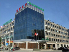 GreenTree Inn Beijing Changping Shahe Metro Station Express Hotel Changping